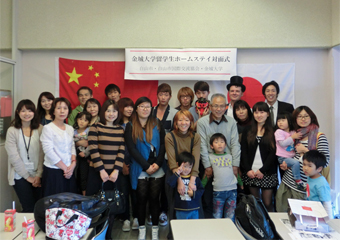 留学生1泊2日ホームステイ事業1