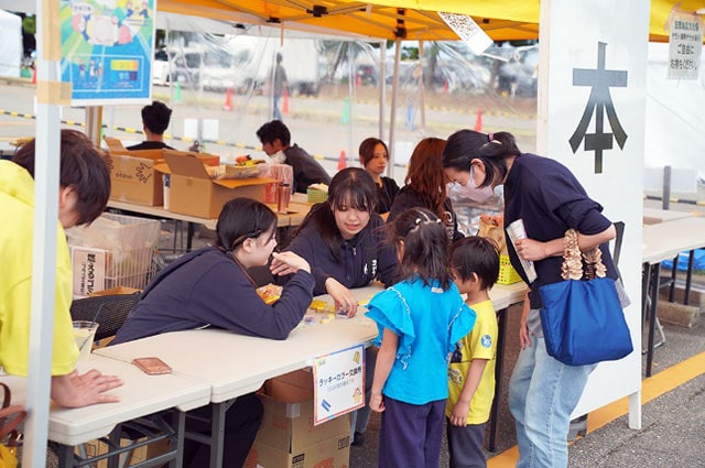 金城祭イメージ