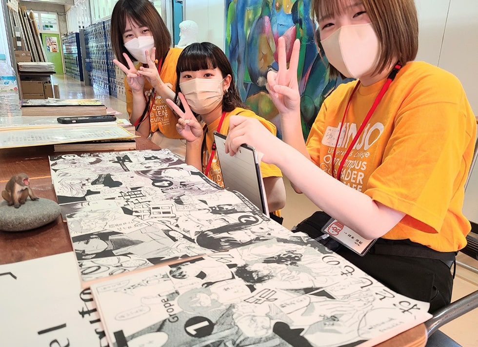 金城大学短期大学 過去のオープンキャンパス風景イメージ