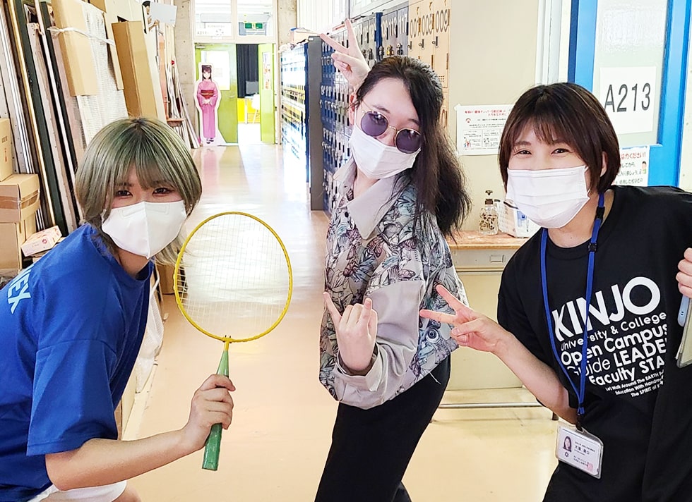 金城大学短期大学 過去のオープンキャンパス風景イメージ