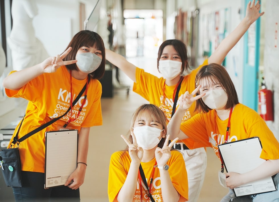 金城大学短期大学 過去のオープンキャンパス風景イメージ
