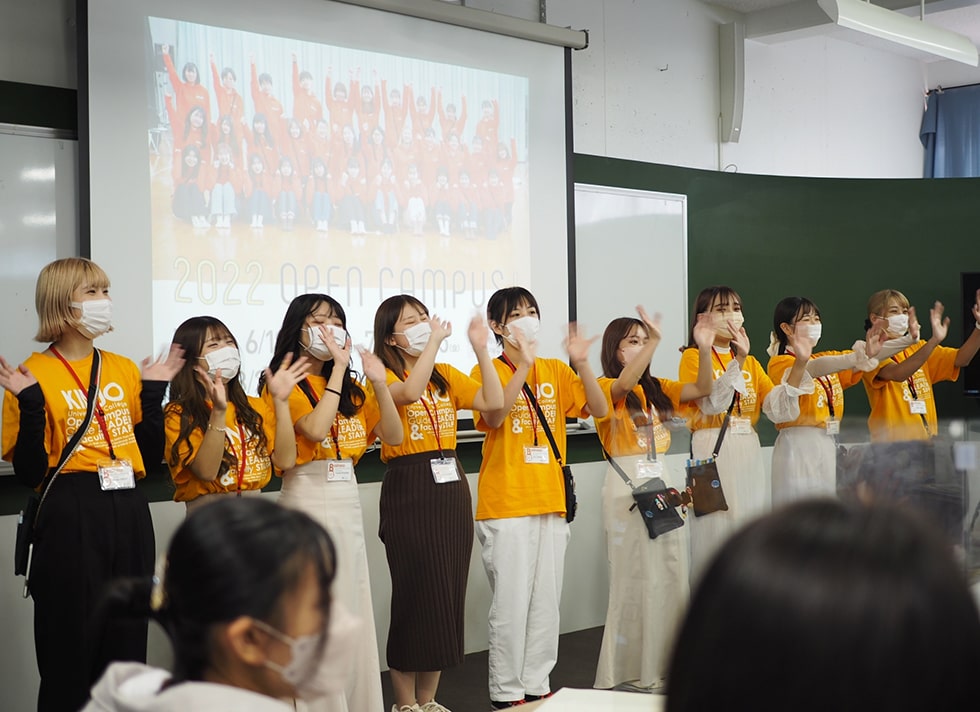 金城大学短期大学 過去のオープンキャンパス風景イメージ