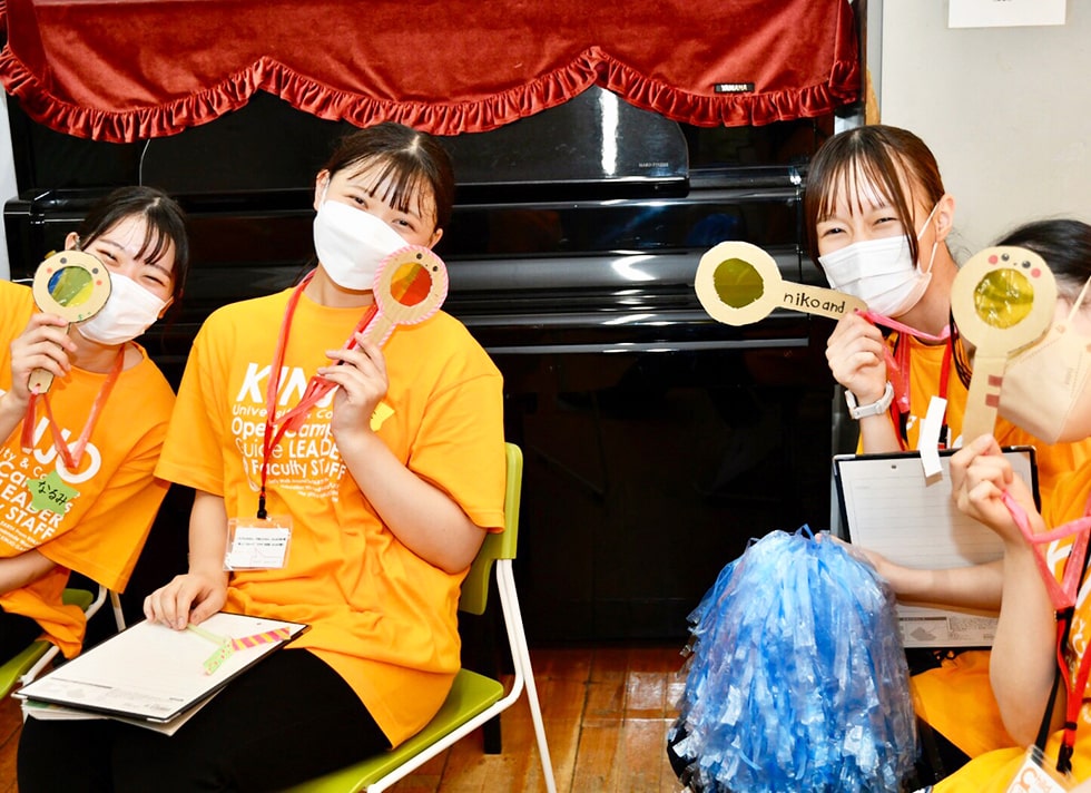 金城大学短期大学 過去のオープンキャンパス風景イメージ