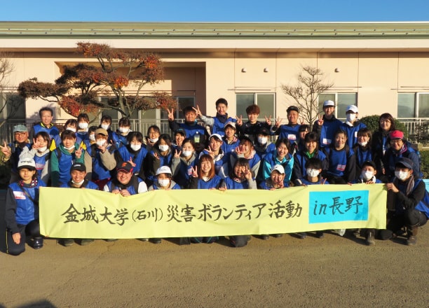 ボランティアセンター イメージ