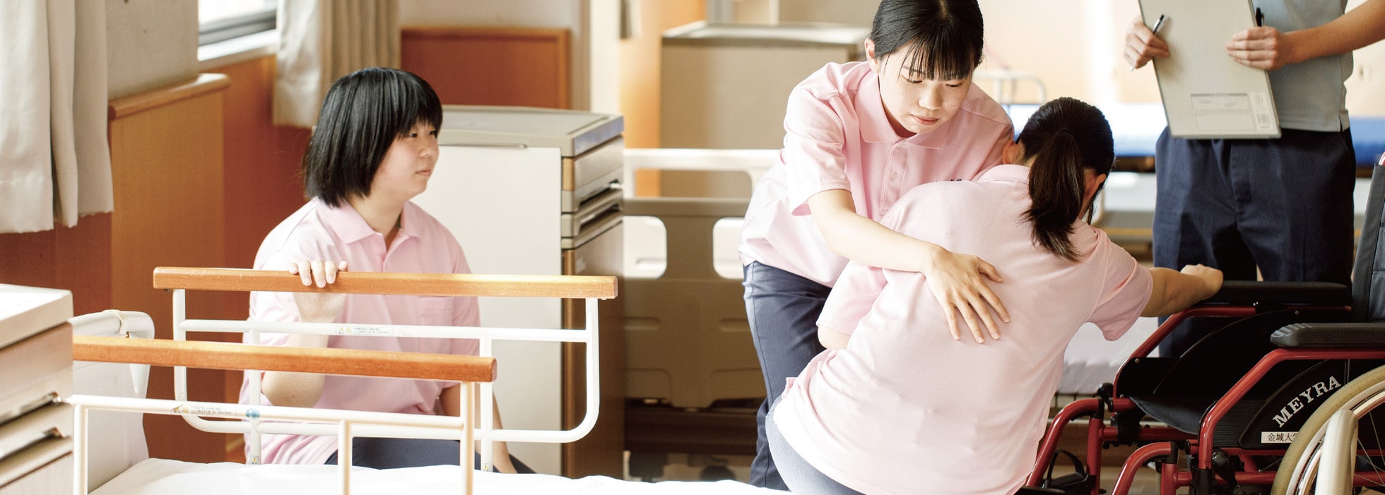 4年間の学び