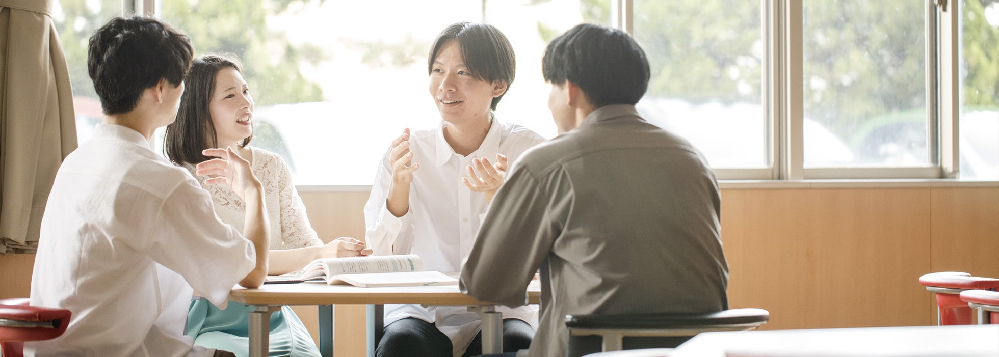 4年間の学び