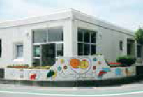 金城大學附屬西南幼稚園