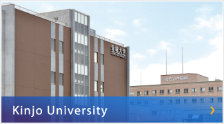 Kinjo University