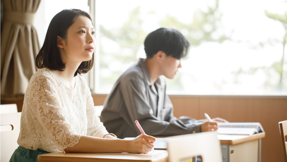 奨学金制度